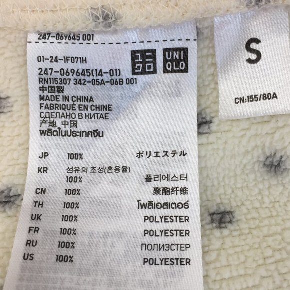 Uniqlo women's size Small polka dot fleece jacket. - Picture 7 of 8